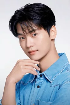 Cha Hak-yeon poster