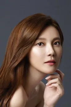 Cha Ye-ryun poster