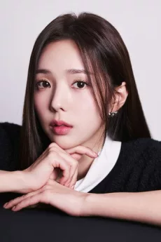 Chae Soo-bin poster