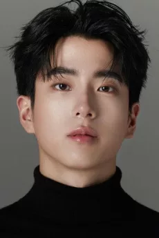 Chanon Santinatornkul poster