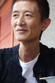 Chen Bo-zheng poster