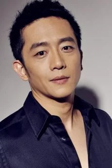 Chen Chao-jung poster
