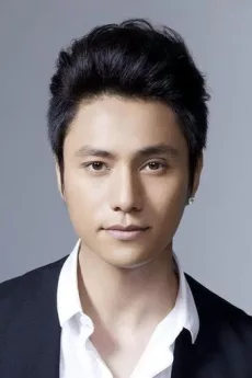 Chen Kun poster