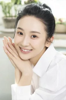 Chen Mengxi poster