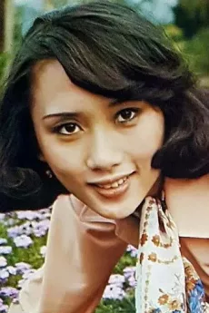 Chen Szu-Chia poster