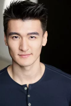 Chen Tang poster