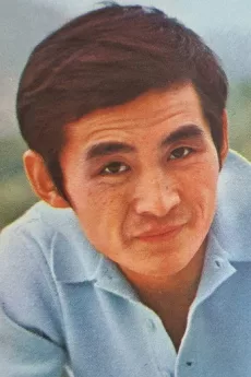 Cheng Kang-Yeh poster