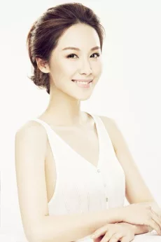 Chengyuan Li poster