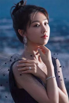 Cherry Ngan Cheuk-Ling poster