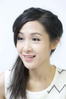 Cherry Pau Hong-Yee poster
