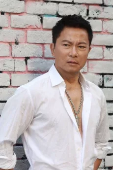 Chi Kuan-Chun poster