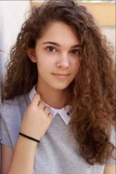 Chiara Bono poster