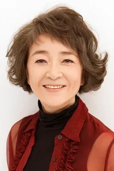 Chieko Baisho poster