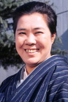 Chieko Misaki poster