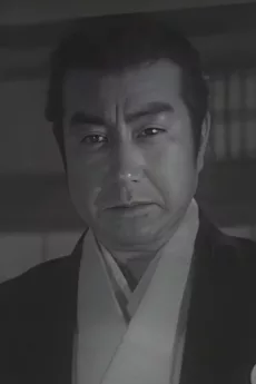 Chiezo Kataoka poster