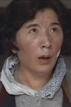 Chigusa Takayama poster