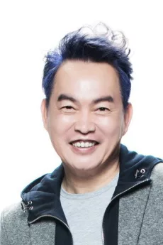 Chin-Jung Kang poster