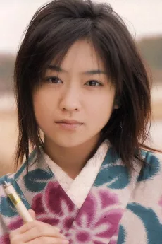Chizuru Ikewaki poster