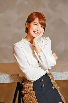 Chloe So Ho-Yee poster