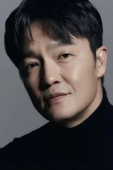 Cho Han-cheul poster