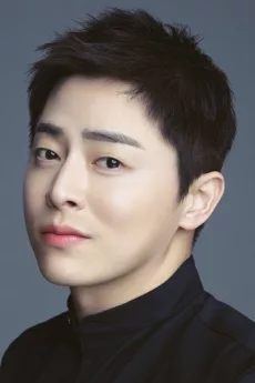 Cho Jung-seok poster