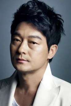 Cho Seong-ha poster