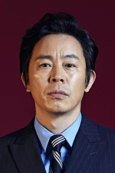 Choi Deok-moon poster