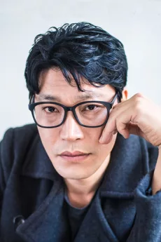 Choi Gwi-hwa poster