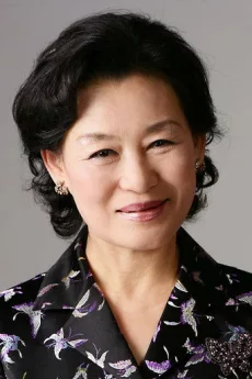 Choi Sun-ja poster