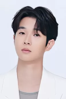 Choi Woo-shik poster