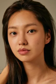 Choi Yu-hwa poster