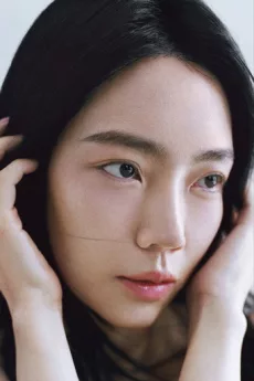 Choi Yu-lee poster