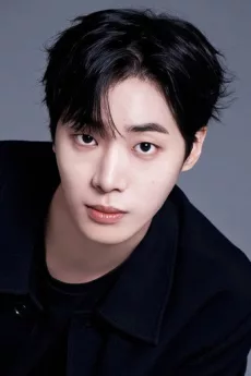 Choo Young-woo poster