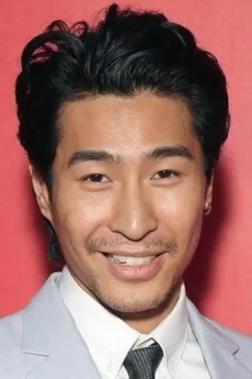 Chris Pang poster