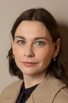Christiane Paul poster