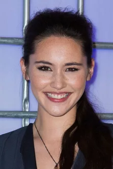 Christina Chong poster