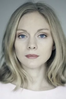 Christina Cole poster