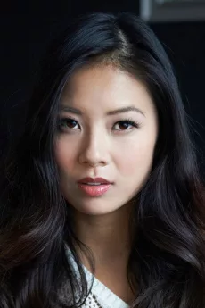 Christine Ko poster