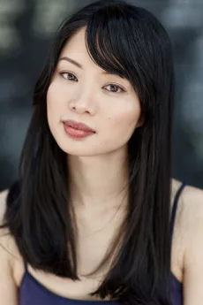 Christine Lan poster