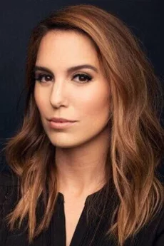Christy Carlson Romano poster