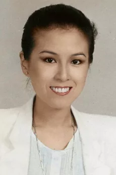 Cora Miao poster