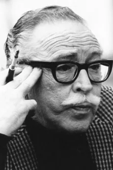 Dalton Trumbo poster