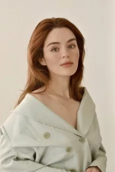 Dana Melanie poster