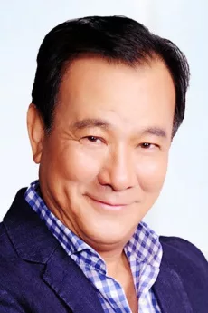 Danny Lee Sau-Yin poster