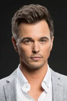 Darin Brooks poster