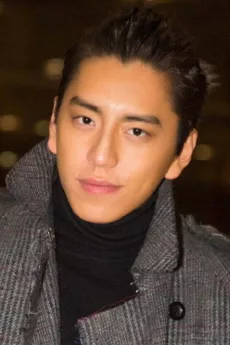 Darren Wang poster