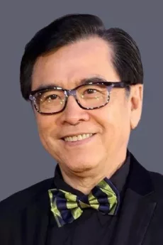 David Chiang Da-Wei poster