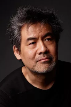 David Henry Hwang poster