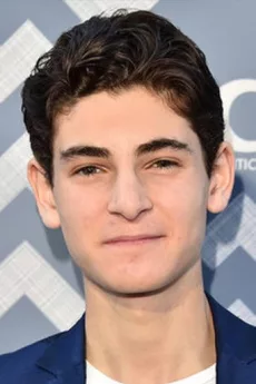 David Mazouz poster