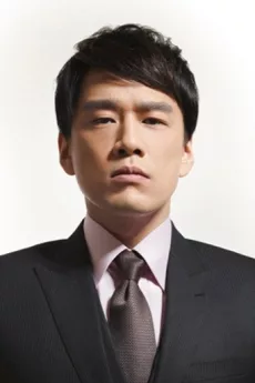 David Wang poster